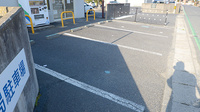 あおぞら薬局大和田店の駐車場