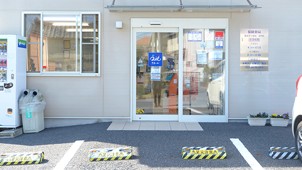 あおぞら薬局金沢店の入口