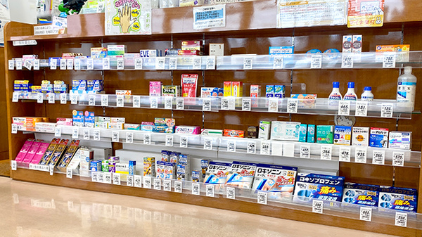 くすりのマルト調剤薬局　鮎川店の一般医薬品