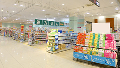 イオン薬局土浦店の外観