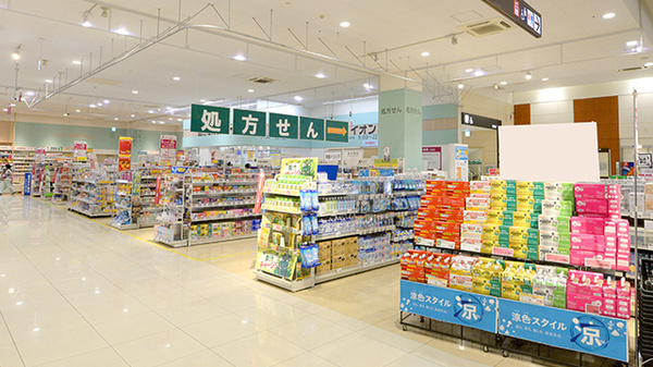 イオン薬局土浦店の外観