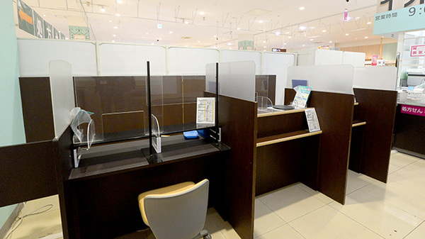 イオン薬局土浦店の受付/カウンター