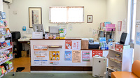 げんき調剤薬局さくら店の受付/カウンター