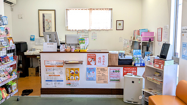 げんき調剤薬局さくら店の受付/カウンター