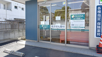 オハナ薬局古河店の入口