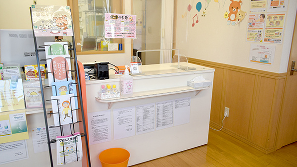 オハナ薬局古河店の受付/カウンター