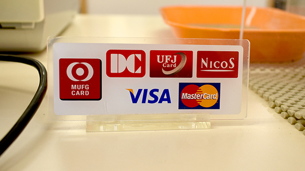 オハナ薬局古河店のクレジットカード対応