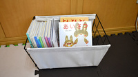 オハナ薬局古河店のキッズ用品