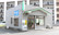 あい薬局荒崎店の外観