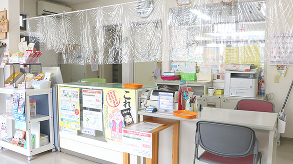 あい薬局荒崎店の受付/カウンター