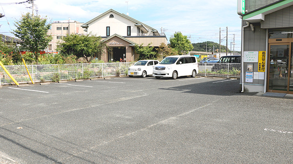 あい薬局荒崎店の駐車場