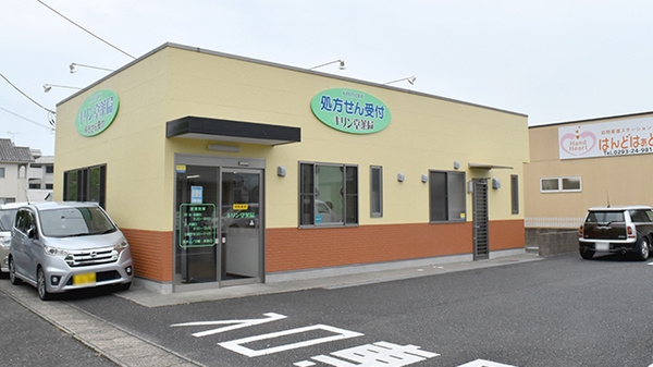 キリン堂薬局の外観