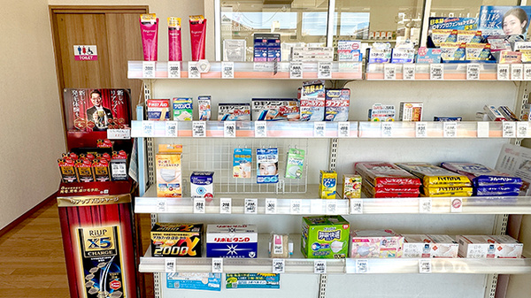 くすりのマルト調剤薬局　磯原店の一般医薬品