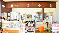 ファーマライズ薬局 友部店の受付/カウンター