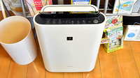 ファーマライズ薬局 友部店の感染予防対策