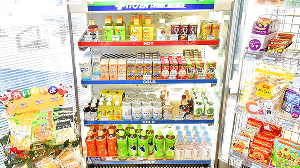 ファーマライズ薬局 友部店の飲食物