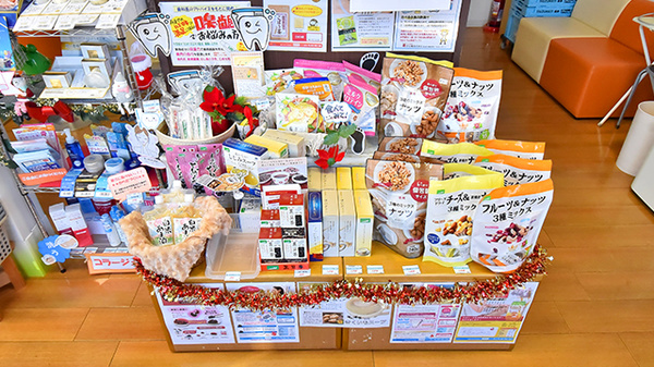 ファーマライズ薬局 友部店の健康食品