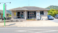 ひまわり調剤薬局泉店の外観
