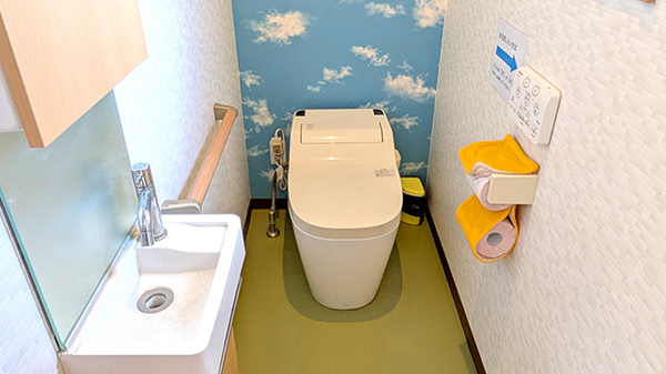 お手洗い
