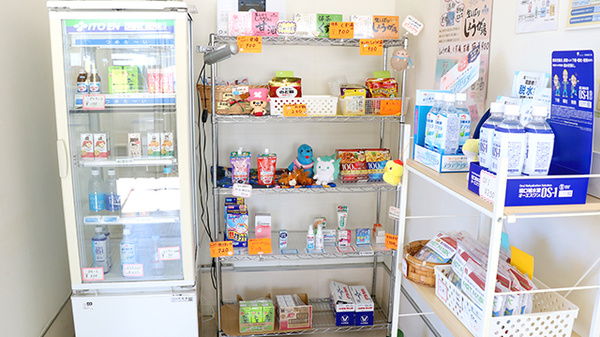 森の薬局の雑貨品