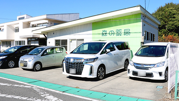 森の薬局の駐車場