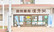 漢方閣 つくば店の外観