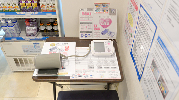 クオール薬局イーアスつくば店の血圧計