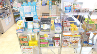 クオール薬局イーアスつくば店の健康食品