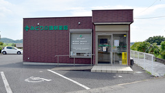 みどりの調剤薬局の外観