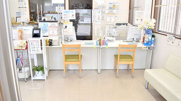 みどりの調剤薬局の受付/カウンター