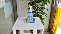 みどりの調剤薬局の感染予防対策
