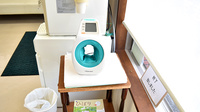 みどりの調剤薬局の血圧計