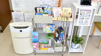 みどりの調剤薬局の雑貨品
