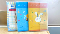 すず薬局　那珂店のお薬手帳