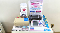 すず薬局　那珂店の血圧計
