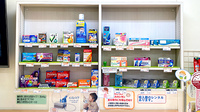 すず薬局　那珂店の一般医薬品
