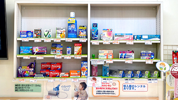 すず薬局　那珂店の一般医薬品
