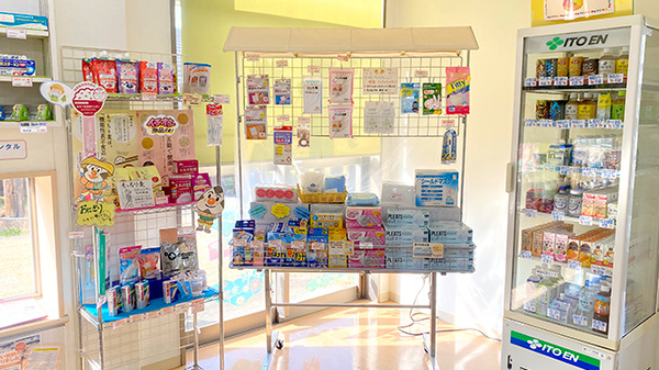 すず薬局　那珂店の雑貨品