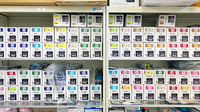 すず薬局　那珂店の漢方薬