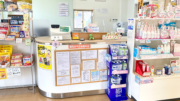 すず薬局　那珂店の受付/カウンター