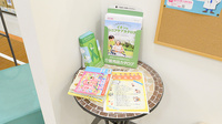イオン薬局東海店の冊子