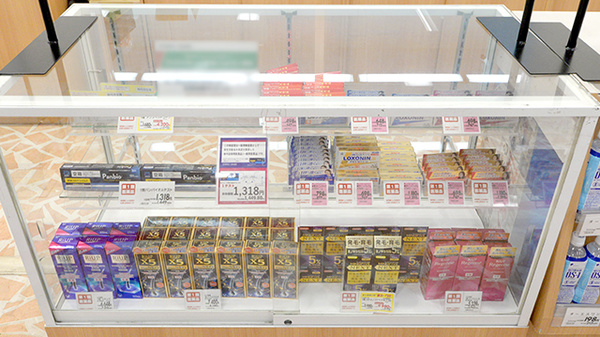 イオン薬局東海店の一般医薬品
