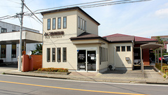 ふじ調剤薬局の外観