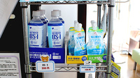 ふじ調剤薬局の飲食物