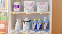 ウイン調剤薬局下大島店の雑貨品