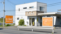 未来薬局上泉店の外観