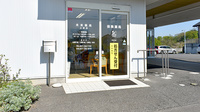 未来薬局上泉店の入口