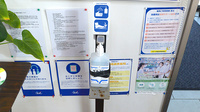クオール薬局伊勢崎店の感染予防対策