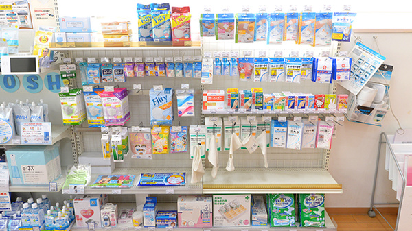 クオール薬局伊勢崎店の雑貨品