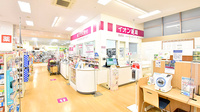 イオン薬局高崎店の外観
